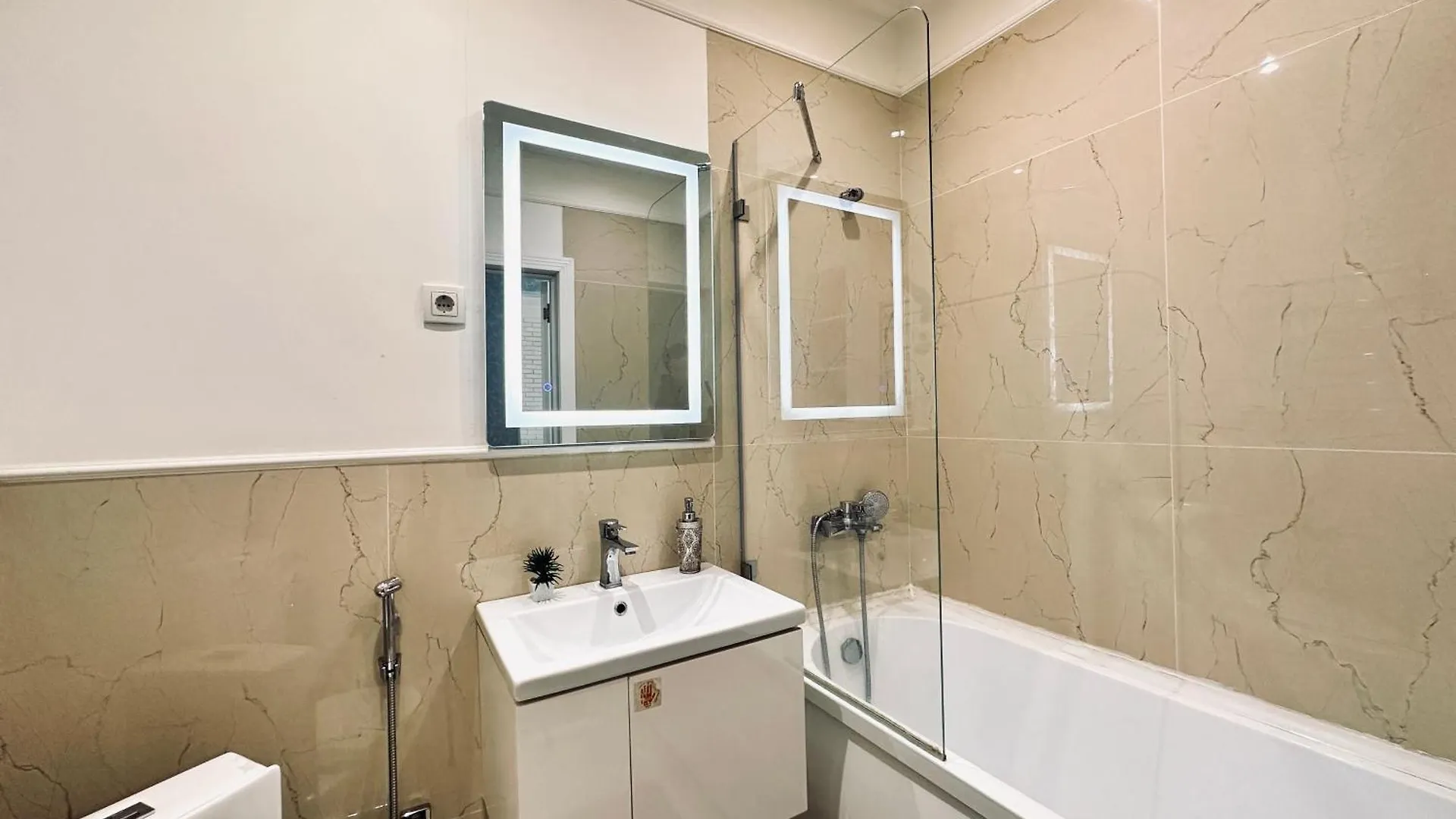 Welcome To R House Almaty Apartment